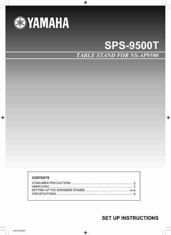 YAMAHA SPS-9500T-page_pdf